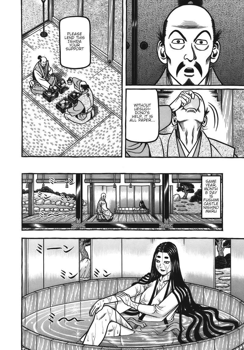 Hyougemono Chapter 130 page 10
