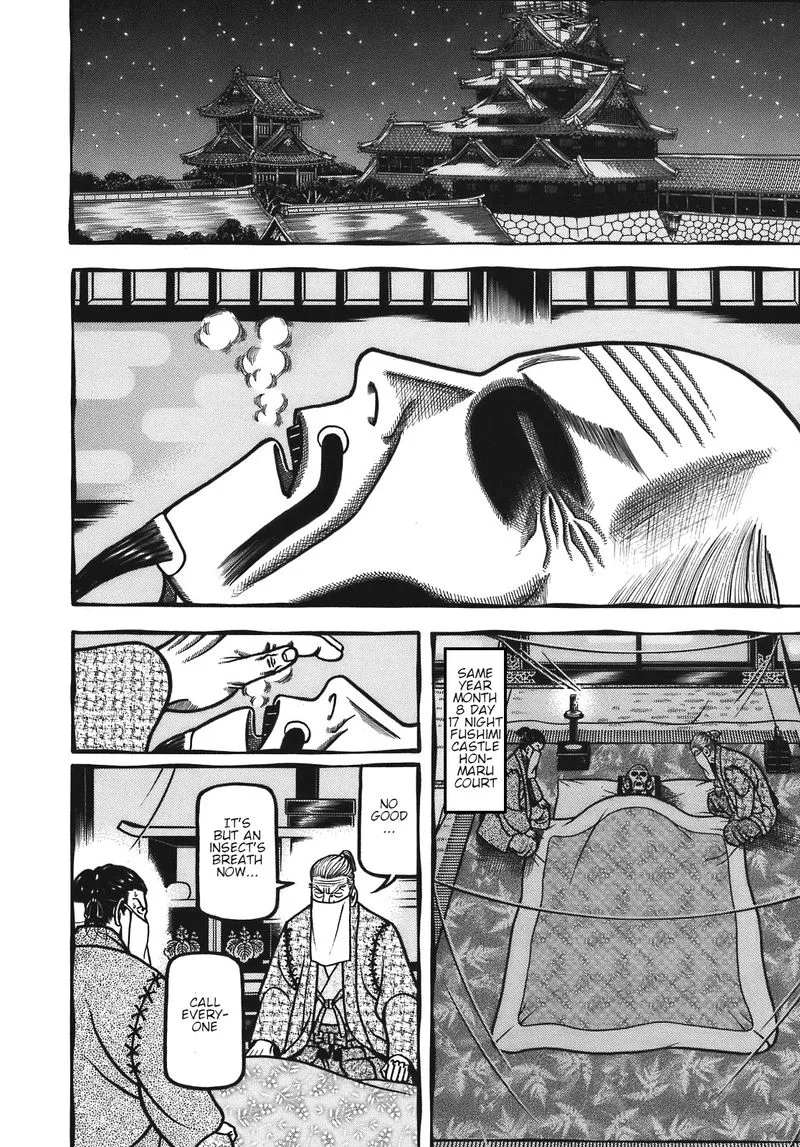 Hyougemono Chapter 130 page 16