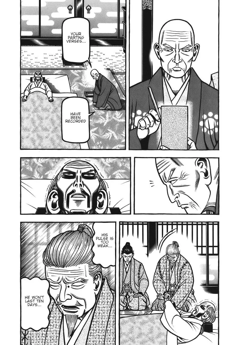 Hyougemono Chapter 130 page 3