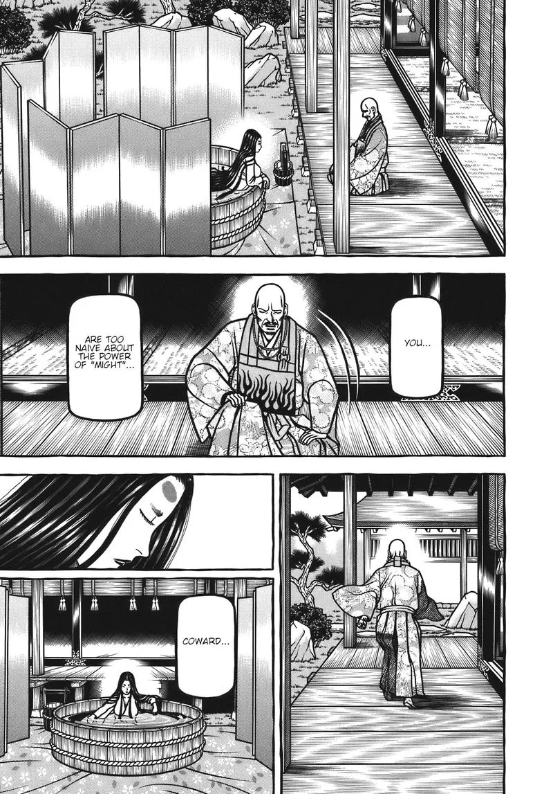 Hyougemono Chapter 130 page 15