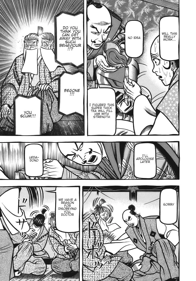 Hyougemono Chapter 130 page 19