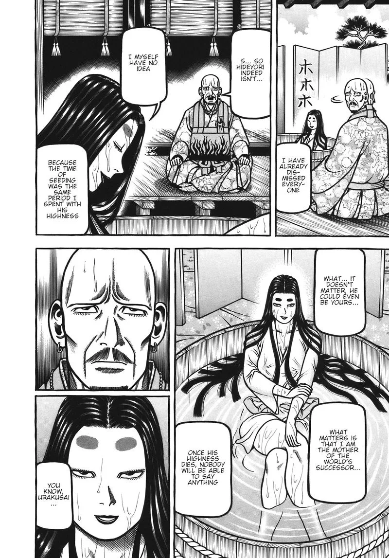 Hyougemono Chapter 130 page 12