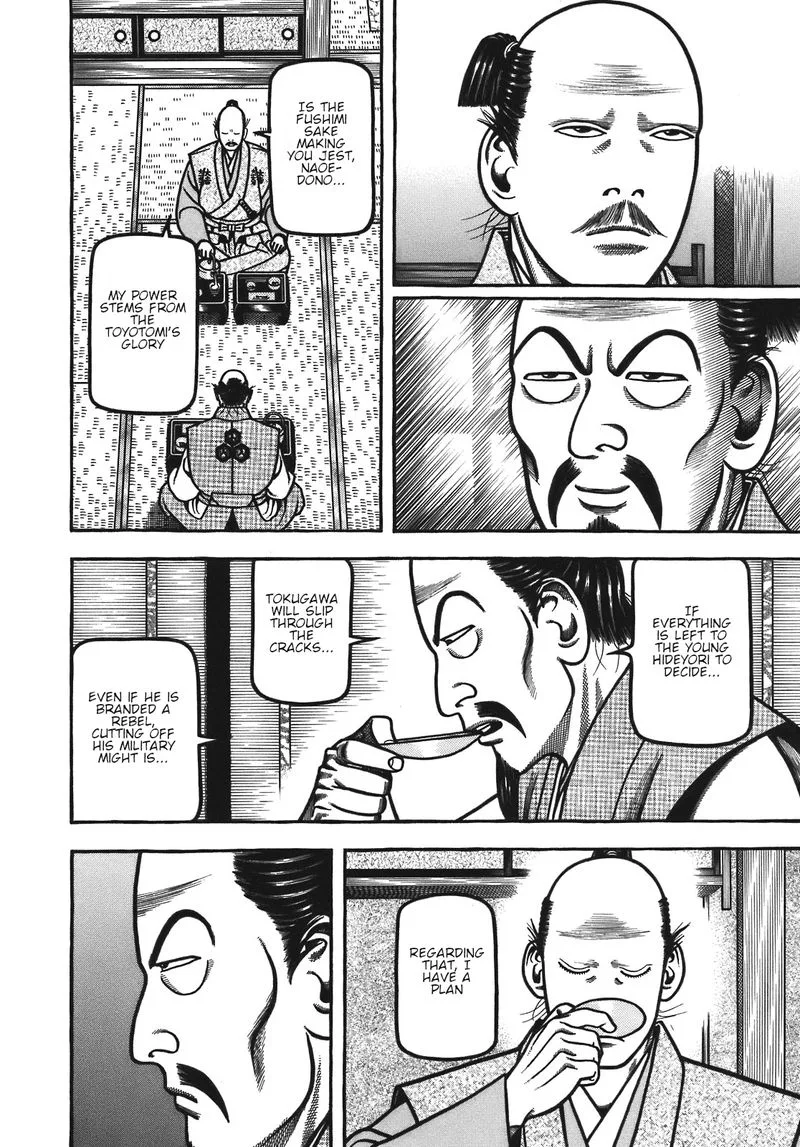 Hyougemono Chapter 130 page 8