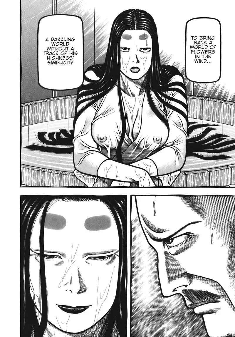 Hyougemono Chapter 130 page 14