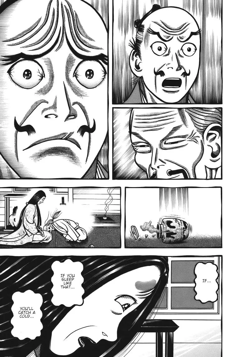 Hyougemono Chapter 131 page 15