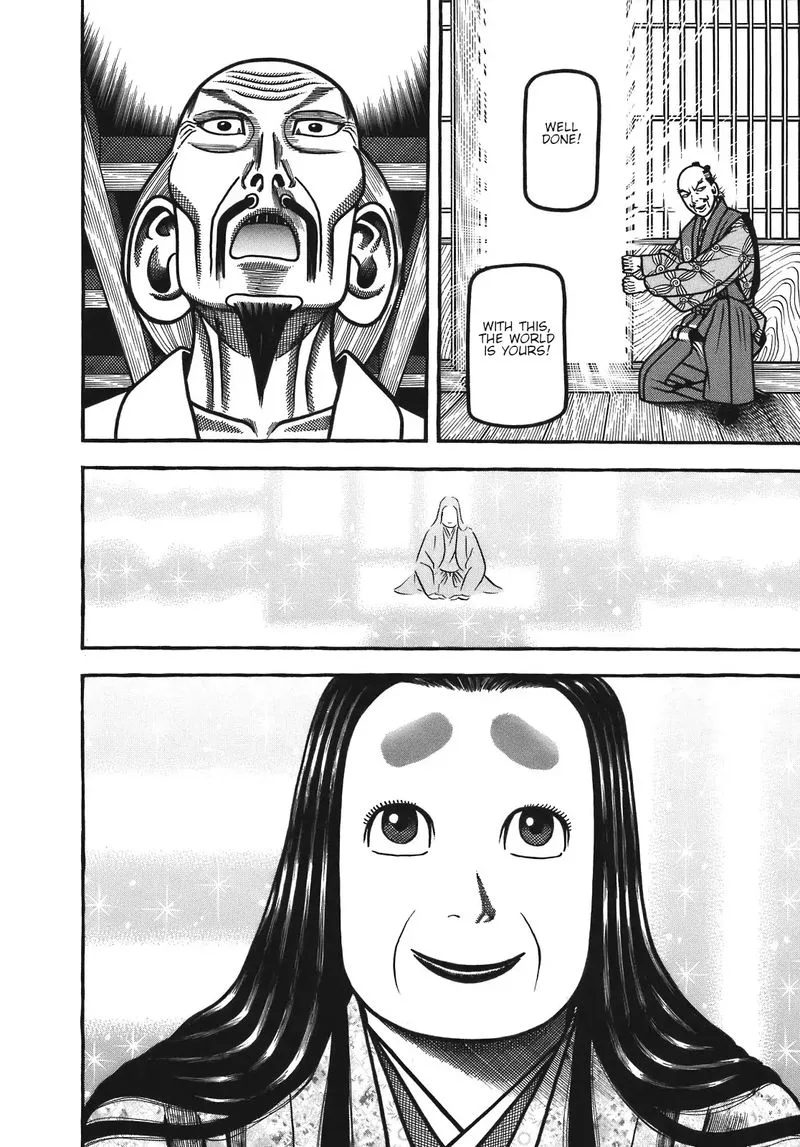 Hyougemono Chapter 131 page 10
