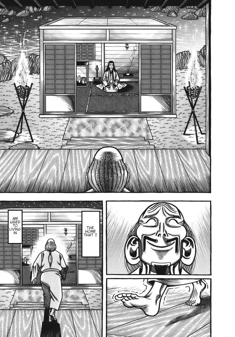 Hyougemono Chapter 131 page 11