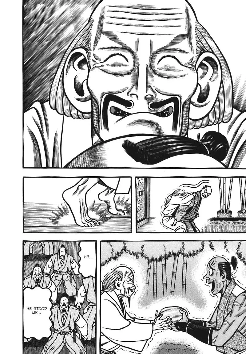 Hyougemono Chapter 131 page 6