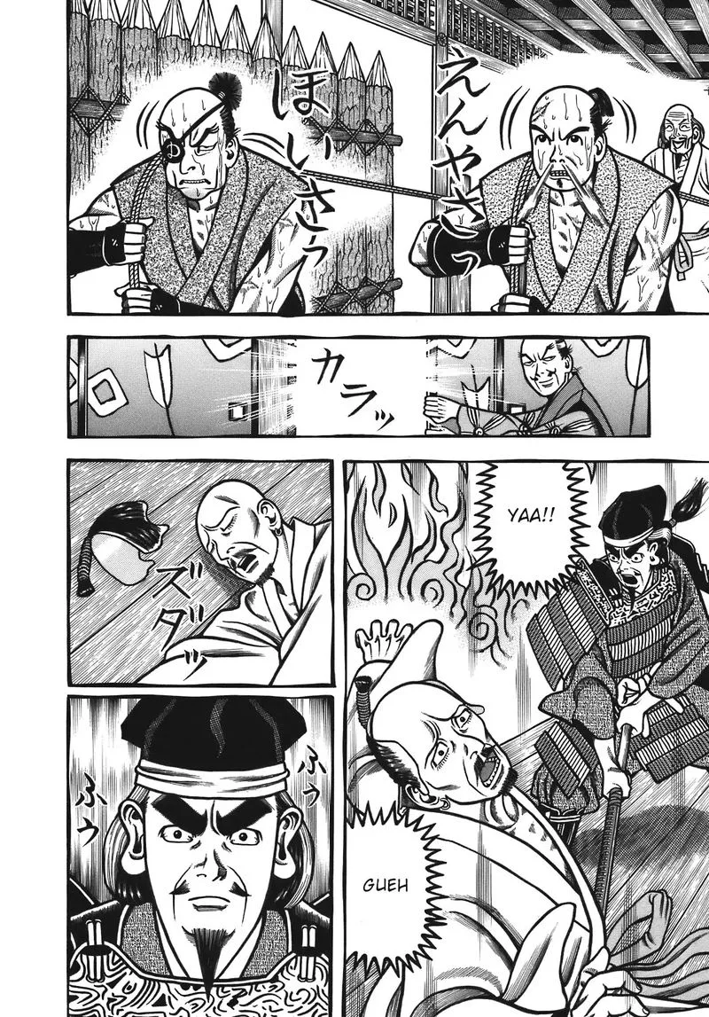 Hyougemono Chapter 131 page 8