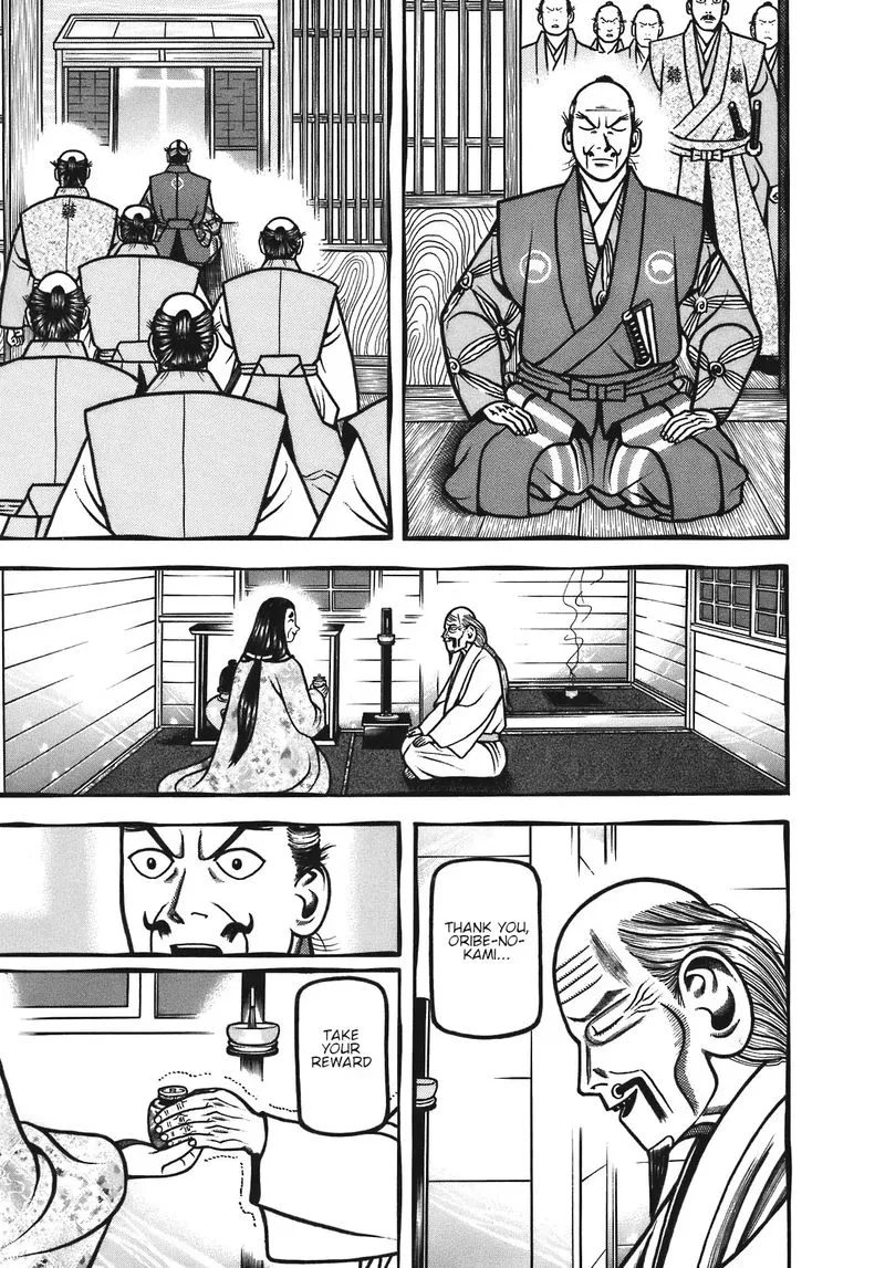 Hyougemono Chapter 131 page 13