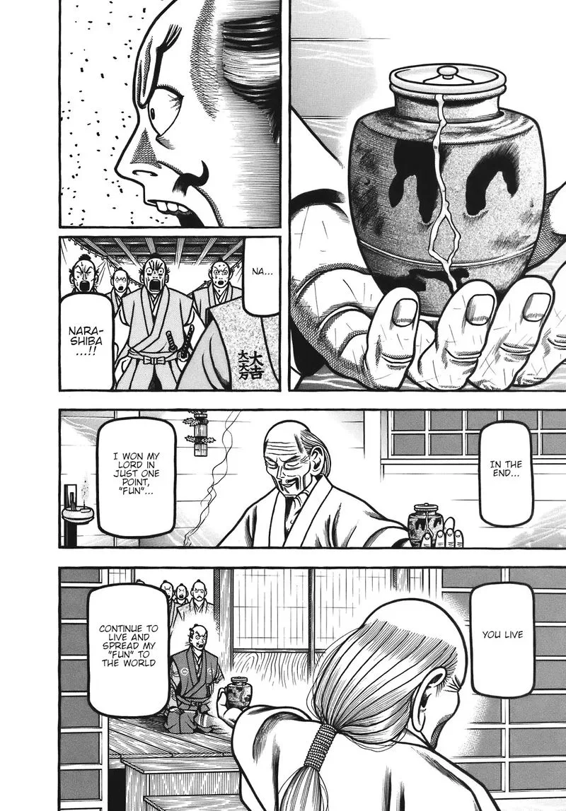 Hyougemono Chapter 131 page 14