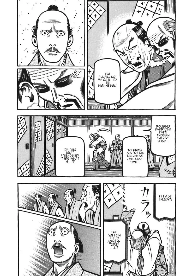 Hyougemono Chapter 131 page 3