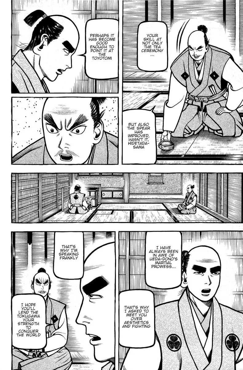 Hyougemono Chapter 132 page 6