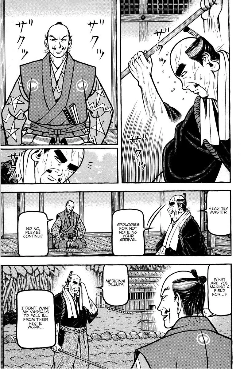 Hyougemono Chapter 132 page 13
