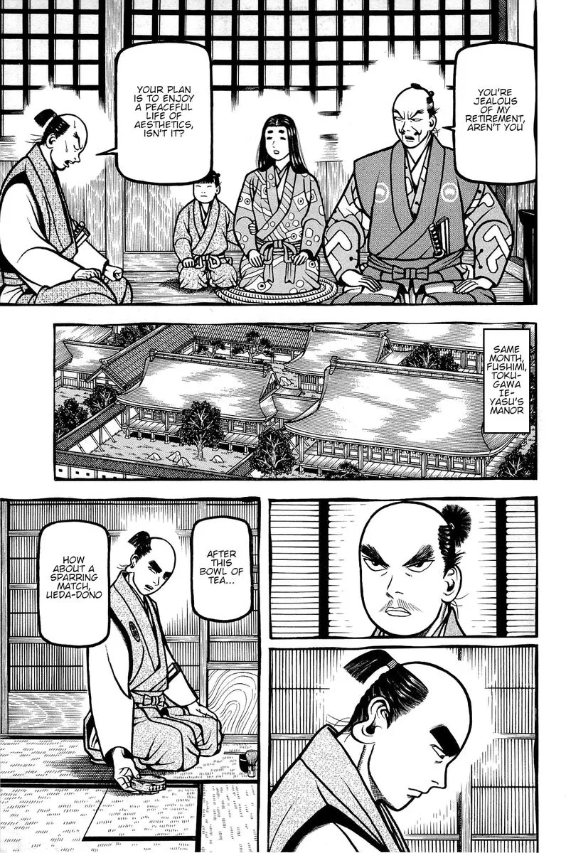 Hyougemono Chapter 132 page 5