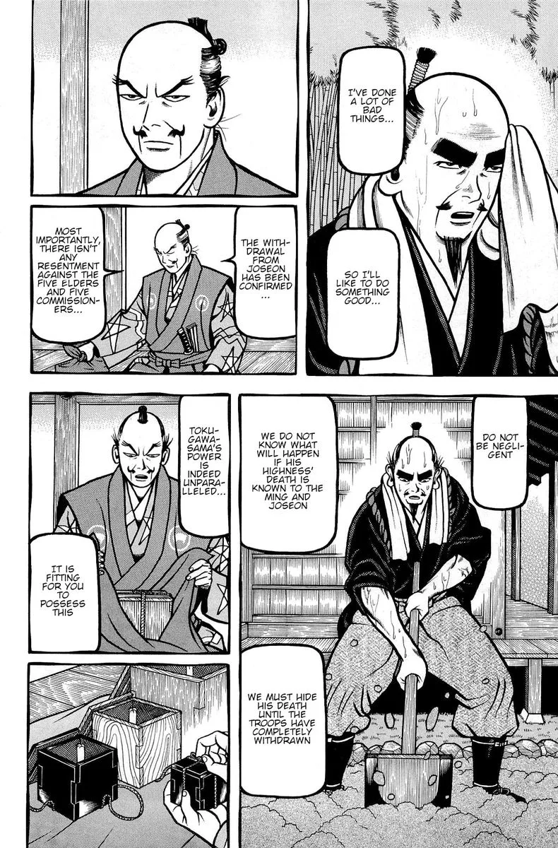 Hyougemono Chapter 132 page 14