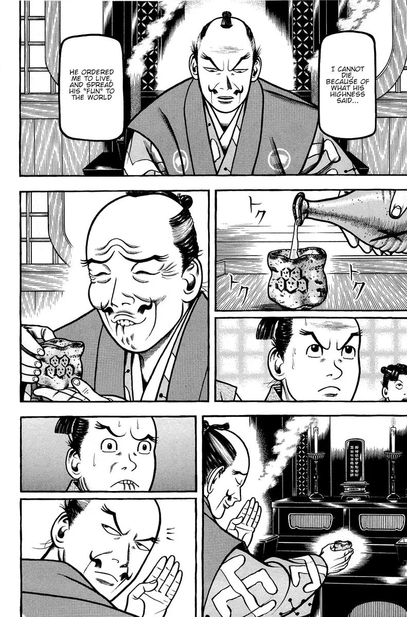 Hyougemono Chapter 132 page 4