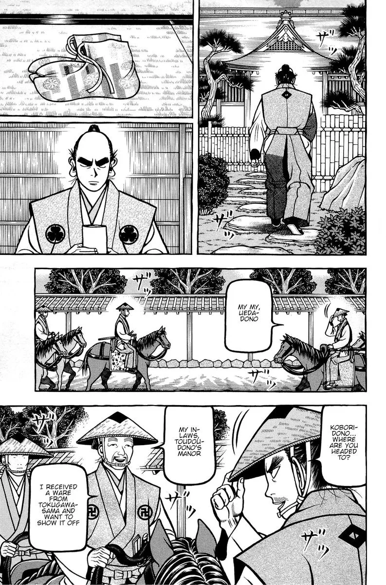 Hyougemono Chapter 132 page 11