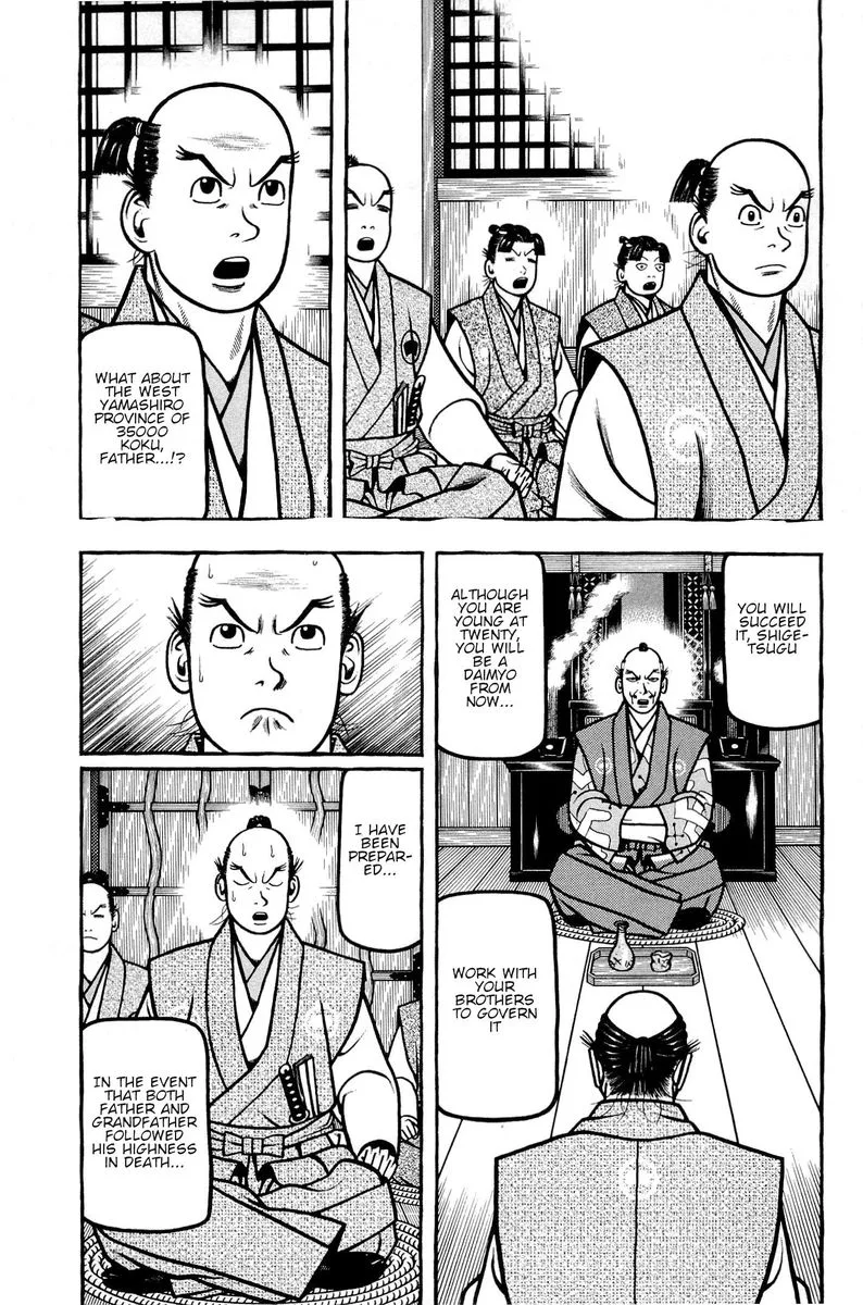 Hyougemono Chapter 132 page 3