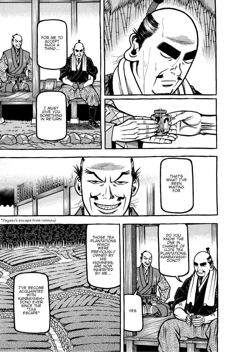 Hyougemono Chapter 132 page 17