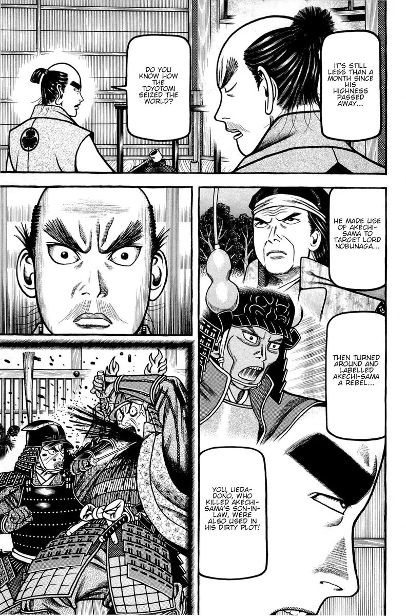 Hyougemono Chapter 132 page 7