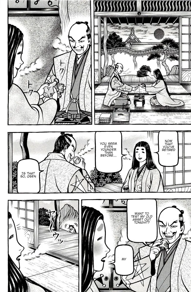 Hyougemono Chapter 133 page 18
