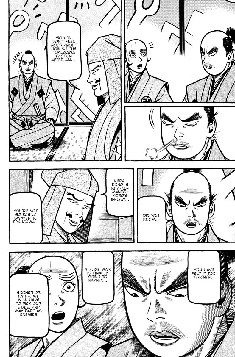 Hyougemono Chapter 133 page 14