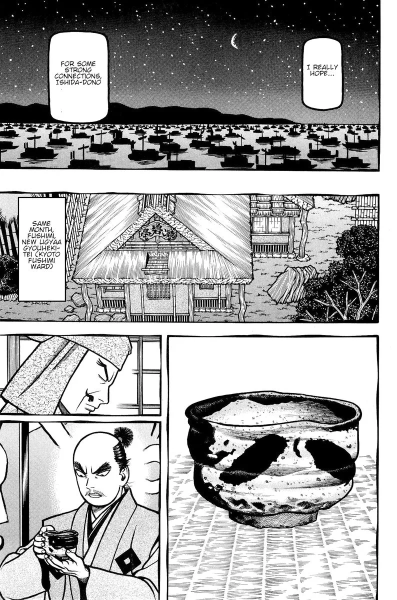 Hyougemono Chapter 133 page 11