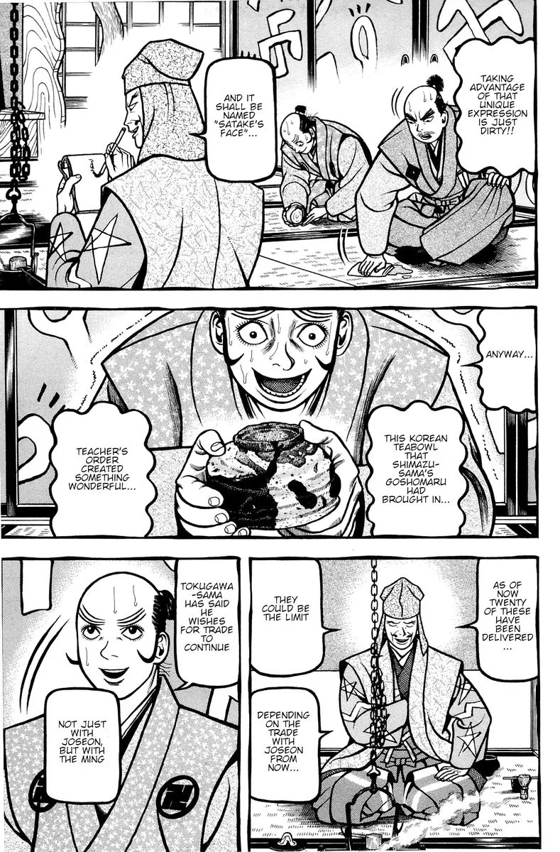Hyougemono Chapter 133 page 13