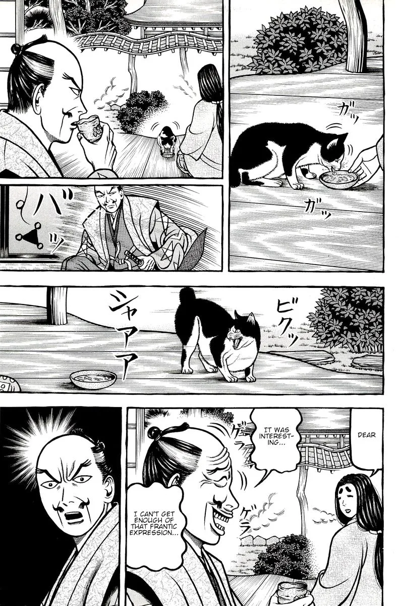 Hyougemono Chapter 133 page 19