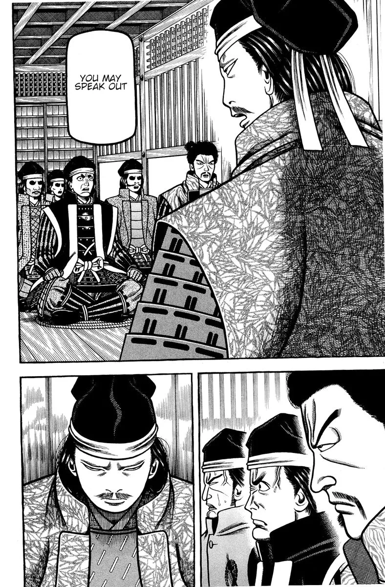 Hyougemono Chapter 133 page 8