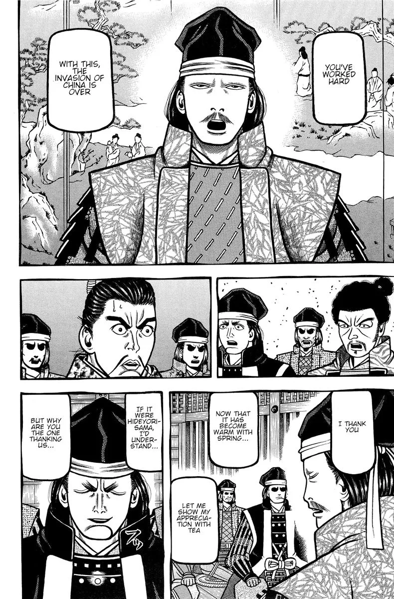 Hyougemono Chapter 133 page 6