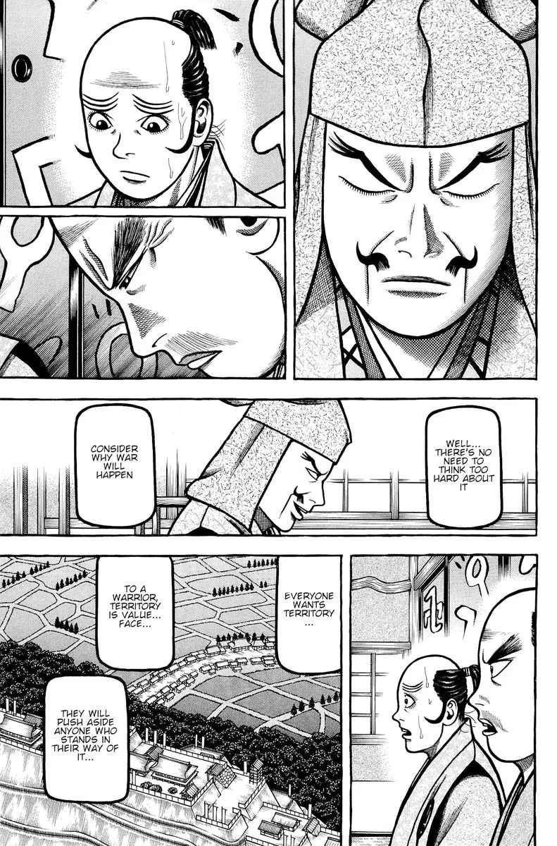 Hyougemono Chapter 133 page 15