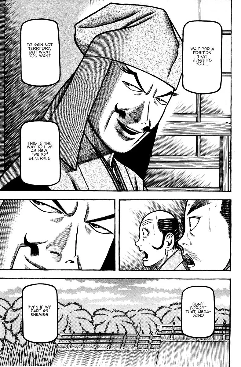 Hyougemono Chapter 133 page 17