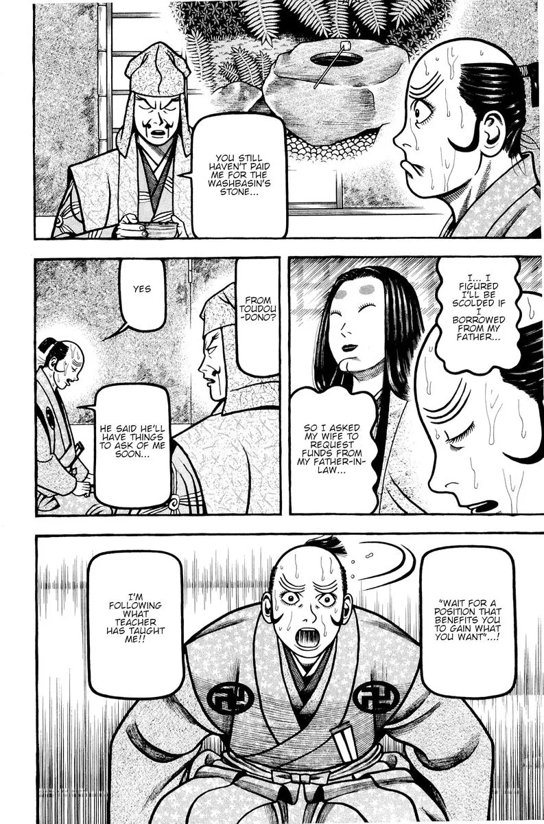 Hyougemono Chapter 134 page 10