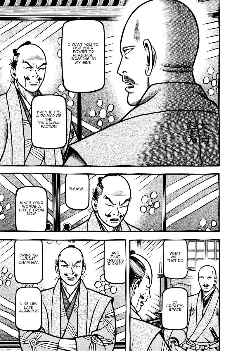 Hyougemono Chapter 134 page 15