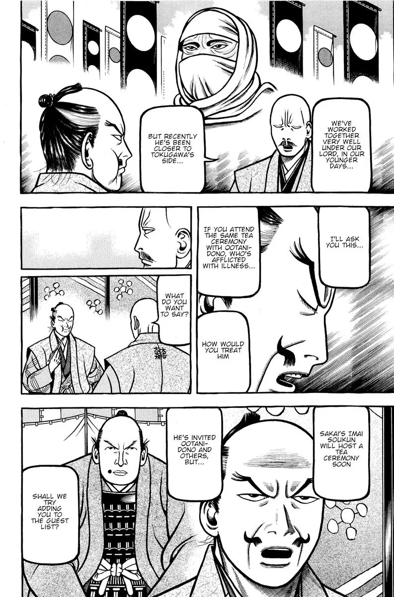 Hyougemono Chapter 134 page 18