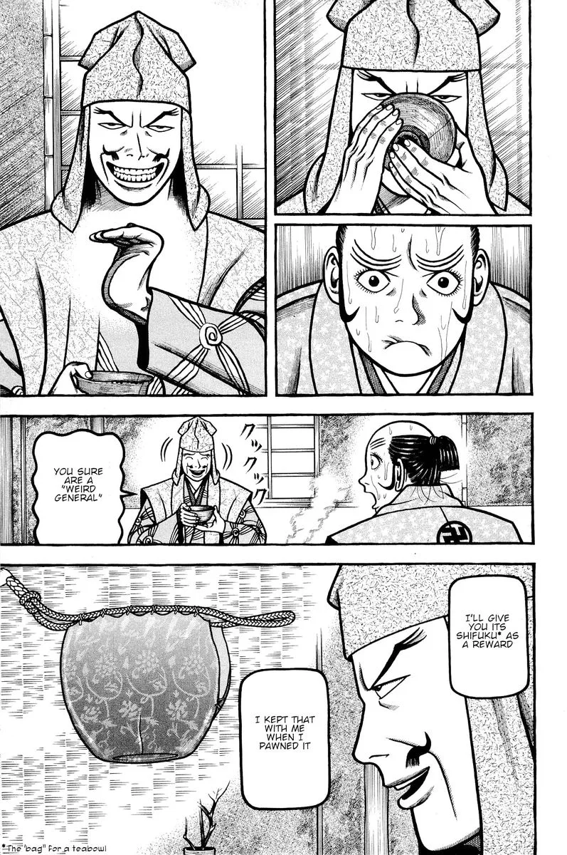 Hyougemono Chapter 134 page 11