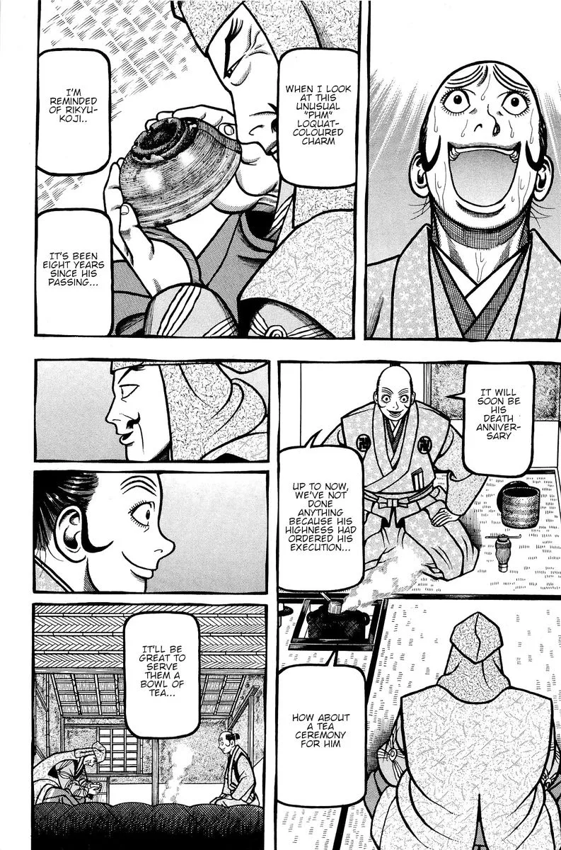 Hyougemono Chapter 134 page 12