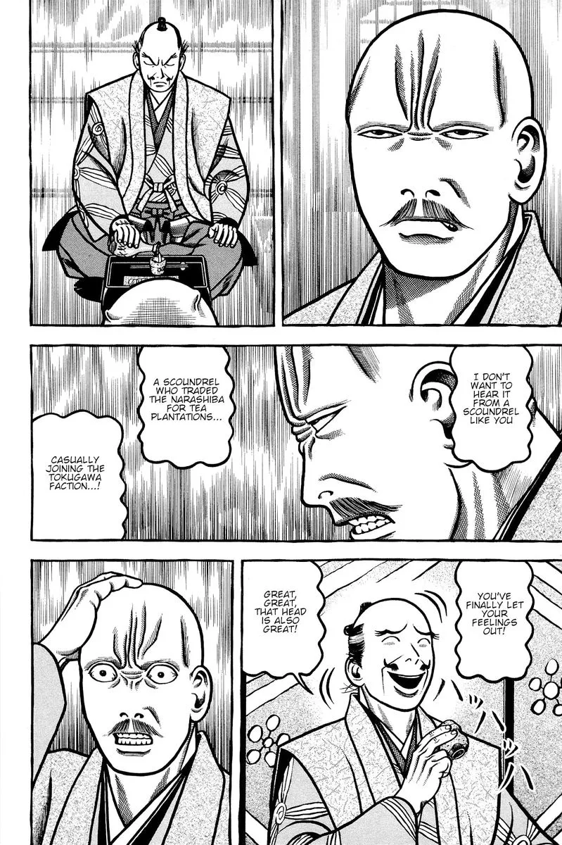 Hyougemono Chapter 134 page 16