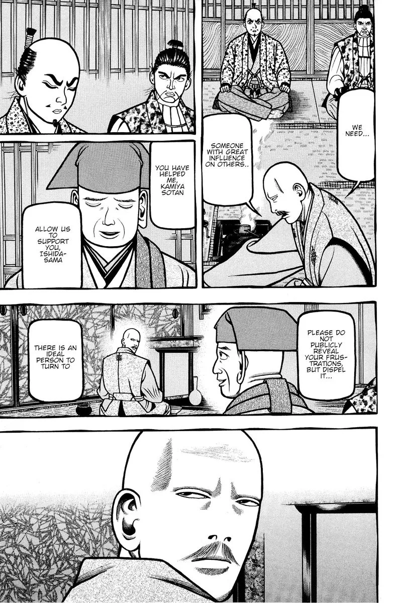Hyougemono Chapter 134 page 7