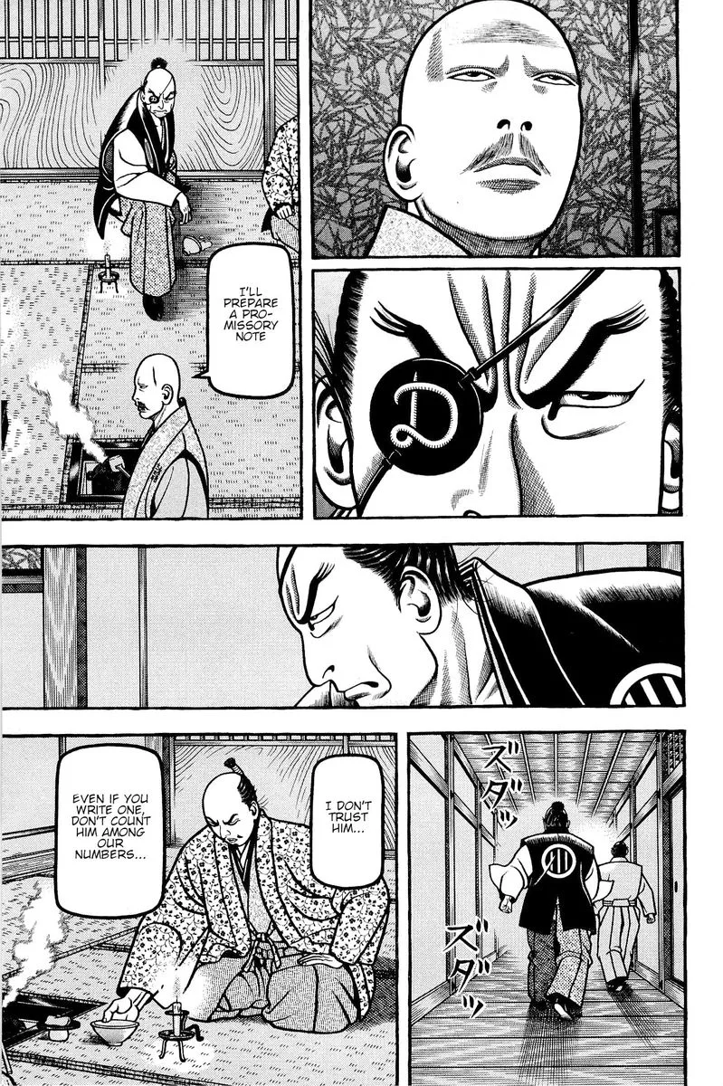Hyougemono Chapter 134 page 5