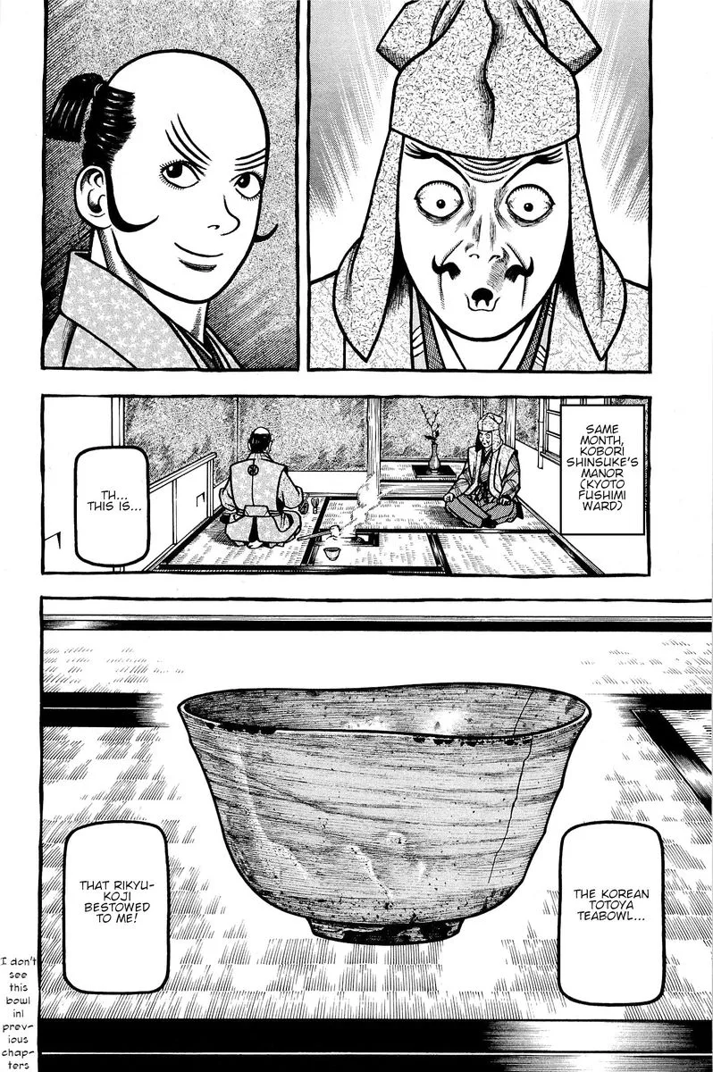 Hyougemono Chapter 134 page 8