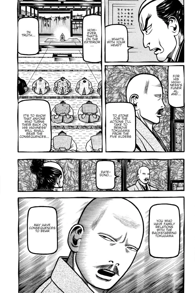 Hyougemono Chapter 134 page 3