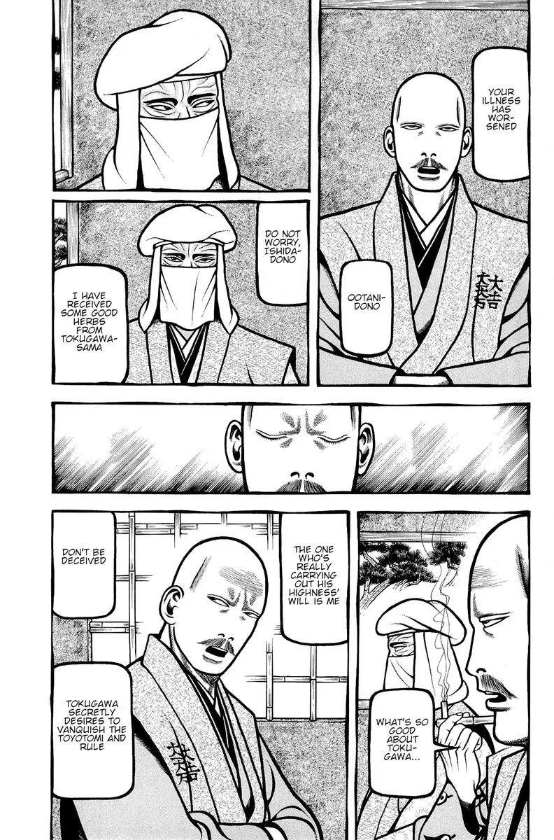 Hyougemono Chapter 135 page 3