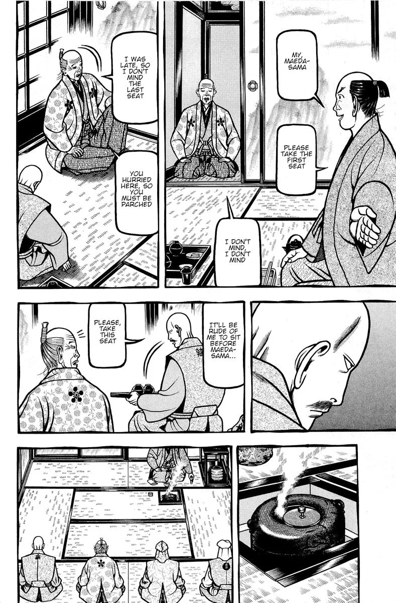 Hyougemono Chapter 135 page 6