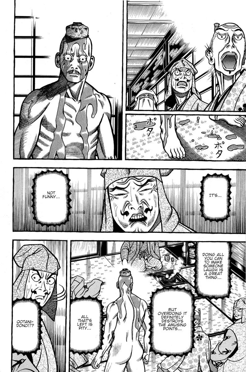 Hyougemono Chapter 135 page 16