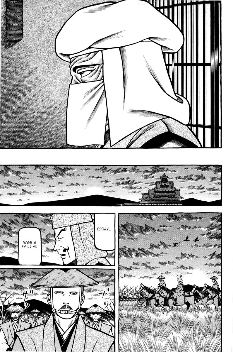 Hyougemono Chapter 135 page 17