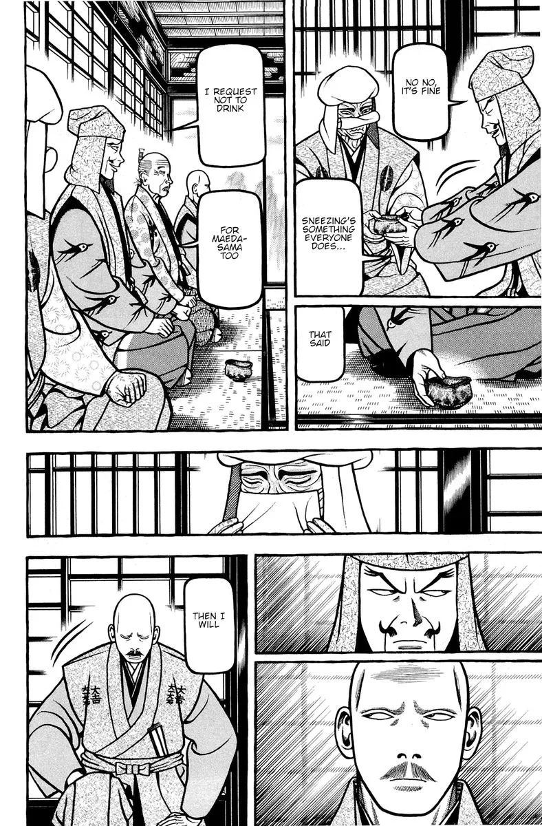 Hyougemono Chapter 135 page 10