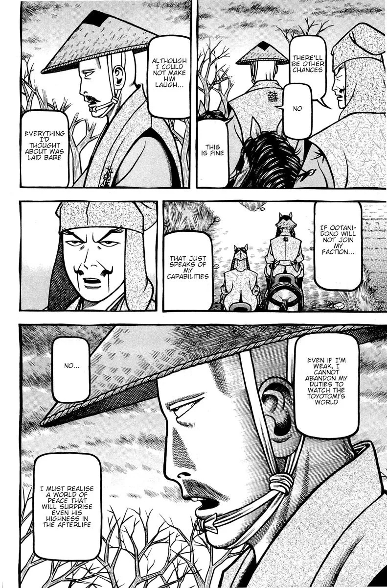 Hyougemono Chapter 135 page 18